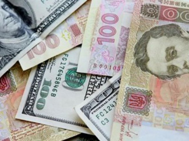 Валютный курс в ближайшие месяцы будет колебаться в пределах 11,5-12 грн за доллар - эксперт