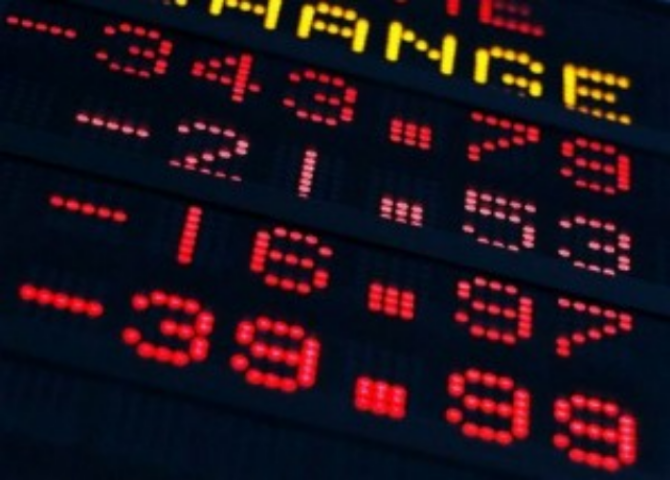 Рынок акций в Украине: кризис прибыли не помеха