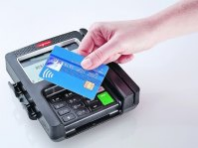 Где и почем оформить бесконтактную карту