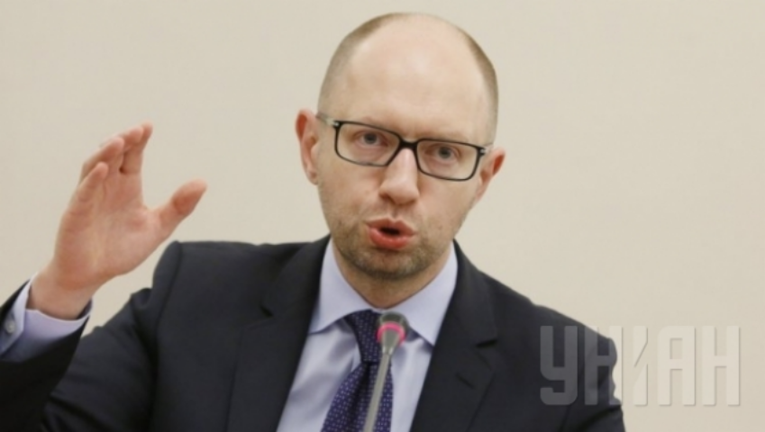 Кабмин хочет снизить размер единого соцвзноса
