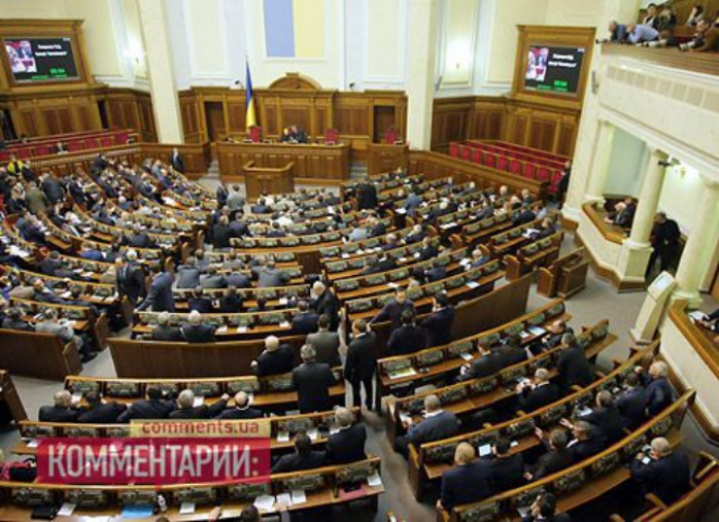 Развал и отставка: кто на что надеялся? 