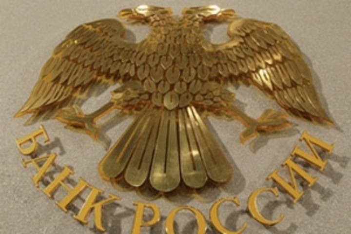 Российские банки: нескрытая угроза