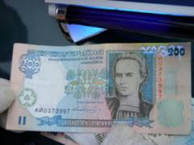 Рада хочет ввести выплату вознаграждения государственным регистраторам