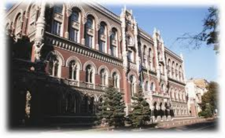 НБУ разрешил уничтожать наличные