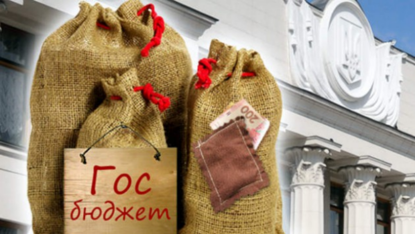 Бюджет-2014: в поисках благодетеля