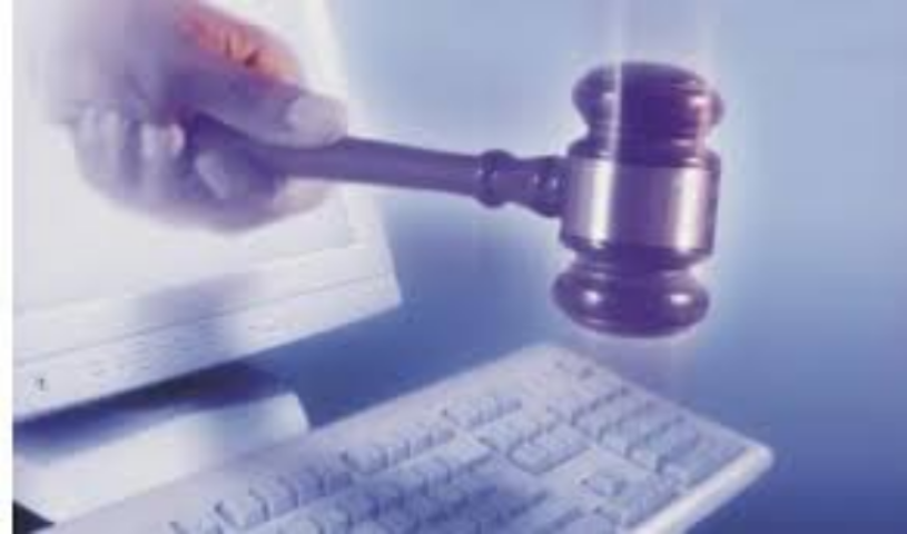 В систему электронных торгов арестованным имуществом внесены 1,5 тыс. лотов