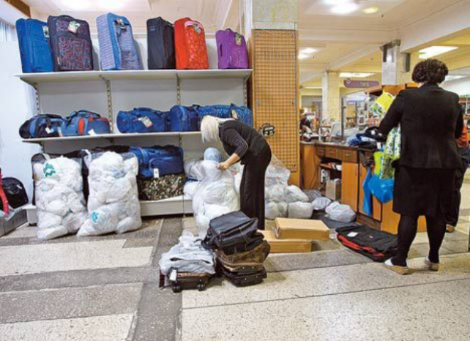 Осеннее опустошение 