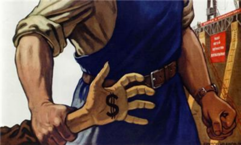 Почему Нацбанк передумал наказывать спекулянтов 