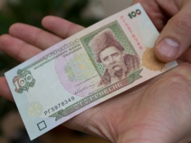 Доходы бюджета увеличат за счет украинцев