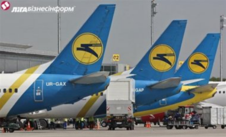 Не по пути Аэросвита. Как МАУ не повторить судьбу конкурента