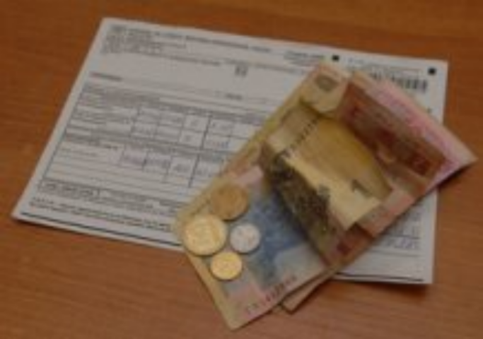 Кто будет формировать тарифы на коммуналку