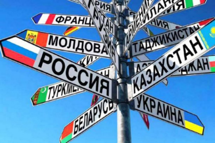 Можно ли "сидеть" на двух зонах свободной торговли?