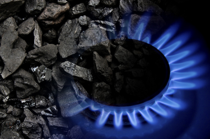 «Нафтогаз» остается в доле