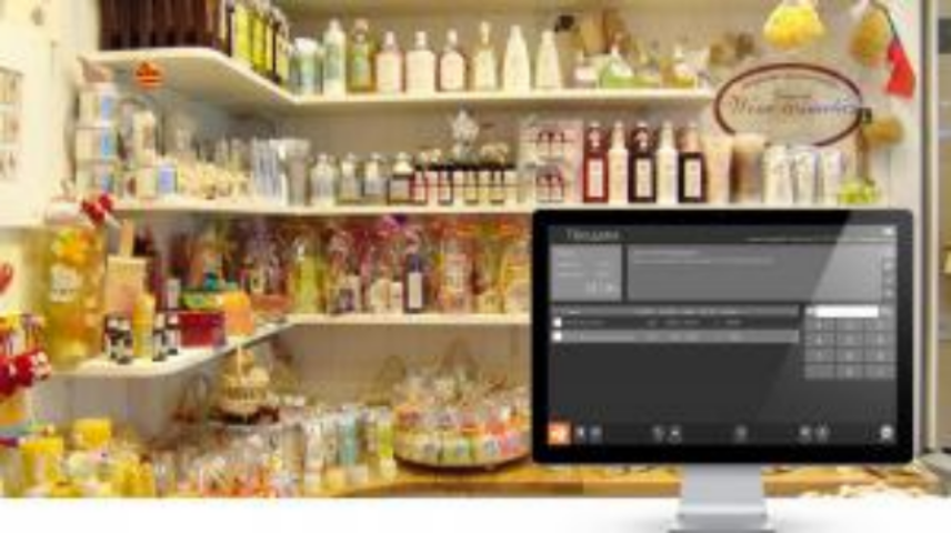 Бизнес в облаке. Как оптимизировать ритейл?