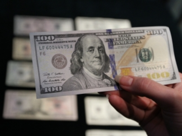 Нацбанк упростил получение валюты