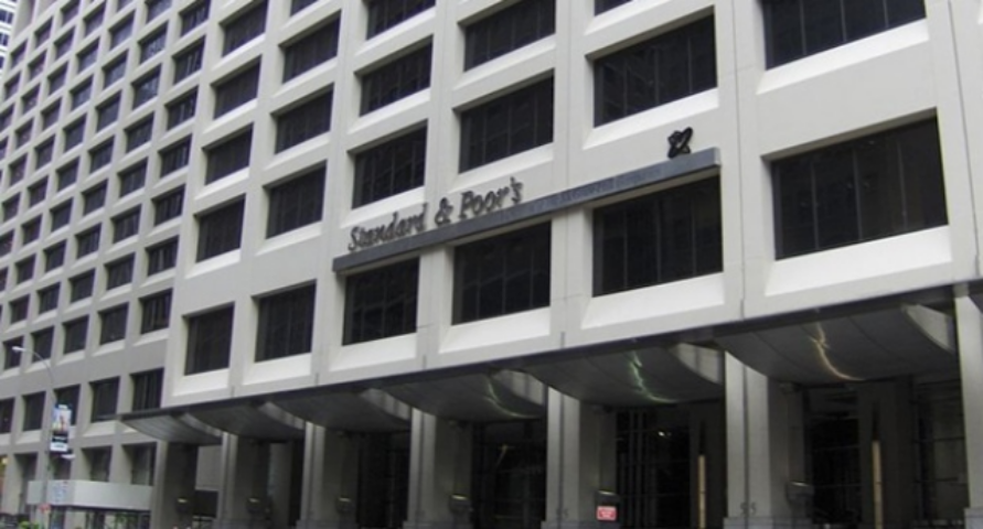 S&P повысило прогноз по рейтингам четырех украинских городов