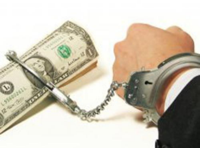 В Государственной фискальной службе будут бороться с коррупцией