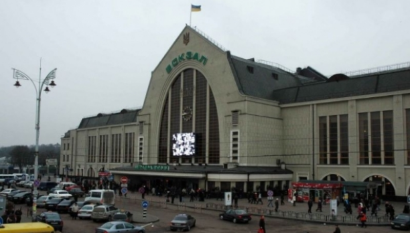 "Укрзализныця" начала инвентаризацию имущества