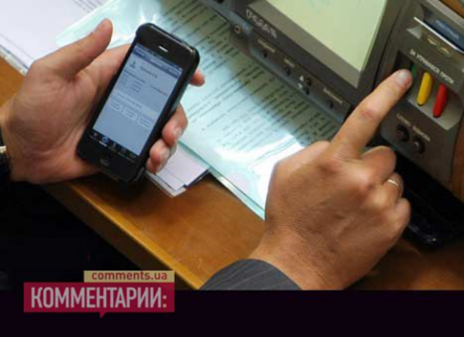 Кошки на поводках и ядерное оружие 