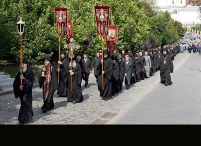 Кризис «придворной» Церкви 