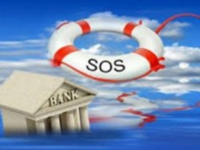 От кризиса до кризиса: "проблемные" банки-2014