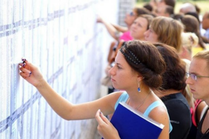 Новый закон о высшем образовании: приобретения и риски