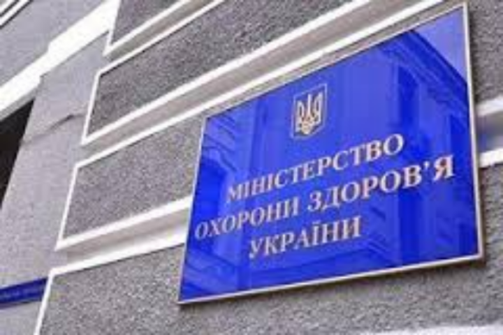 Минздрав снова зарабатывает на некачественных лекарствах