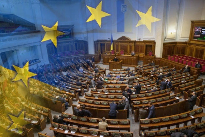 5 законов, которые приблизят Украину к Европе
