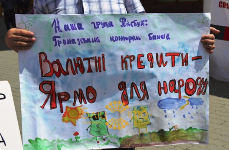 Не бойтесь коллекторов