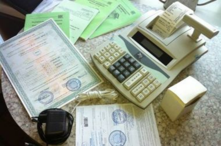 В Славянке "включился" реестр недвижимости