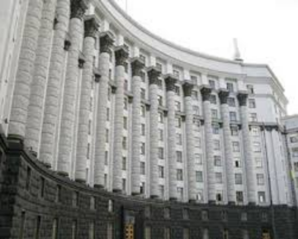 Кабмин готовит план восстановления и роста Украины на 2014-2016 гг.