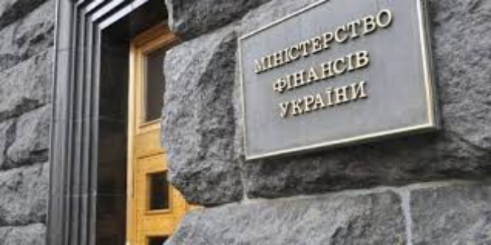 Минфин подготовил проект по децентрализации бюджетной системы 