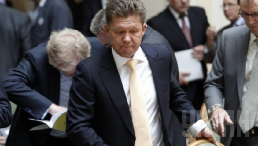 Долг Украины за газ достиг $5,3 млрд