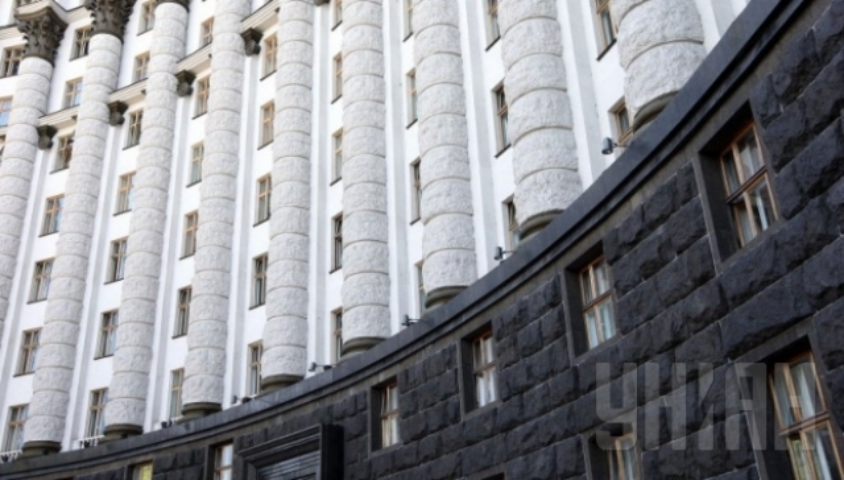 Кабмин централизует капрасходы госбюджета на 2015 год