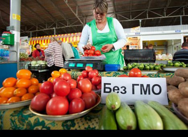 Еко-маркування: чесне інформування чи маніпуляція маркетологів? 