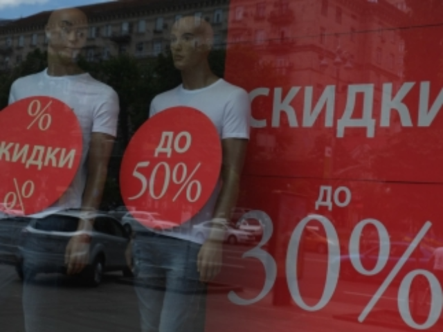 В столице стартовал сезон летних скидок 