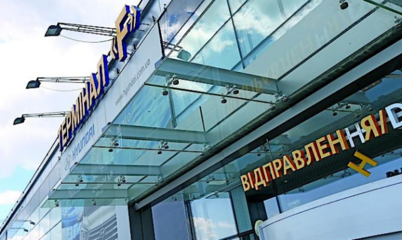 У иностранных авиакомпаний появился повод отказать украинцам в билетах
