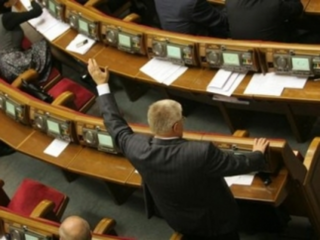 Чиновники утвердили закон о защите стабильности банковской системы