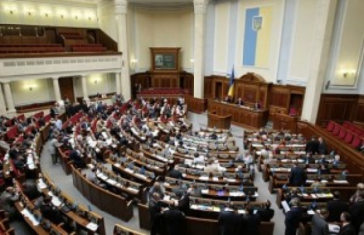 Рада поддержала введение чрезвычайного положения в энергетике