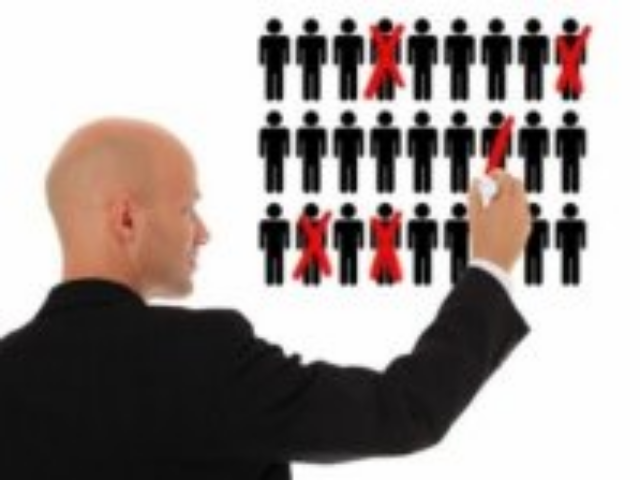 Права работника при сокращении штата