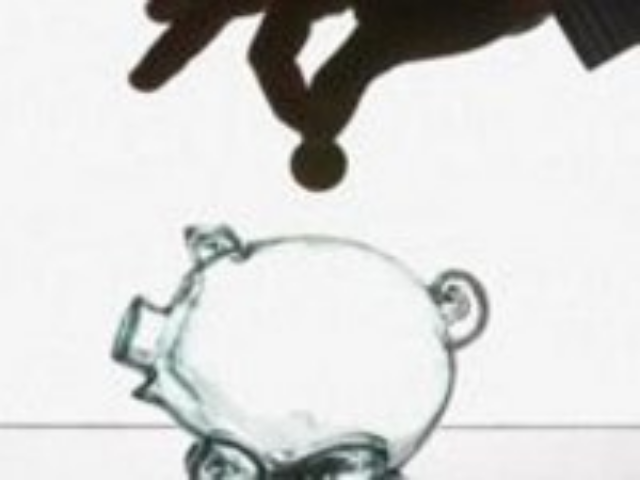 Где платят 21,5% годовых на текущий вклад: обзор рынка за июнь-2014