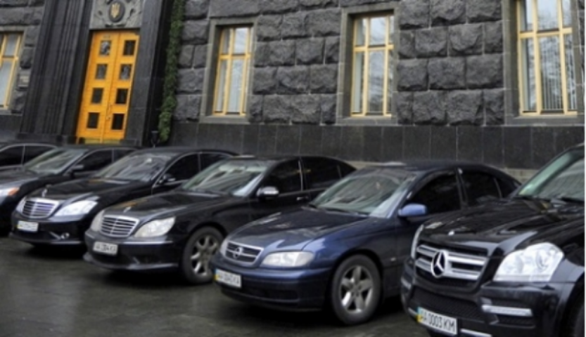 На этой неделе Кабмин продаст на аукционе еще 64 автомобиля