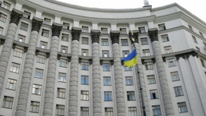 Правительство одобрило законопроект об антикоррупционной стратегии до 2017 года