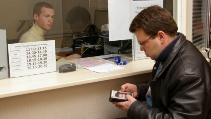 «Карточка киевлянина» вновь под ударом