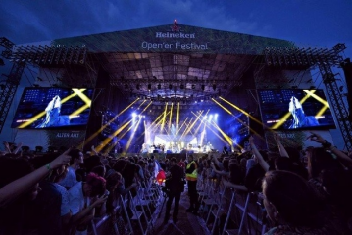 Отпуск в июле: куда стоит поехать