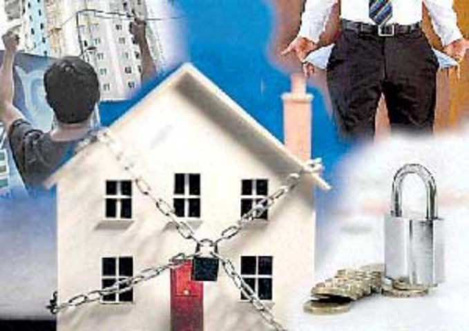 Сегодня состоятся первые электронные торги арестованным имуществом