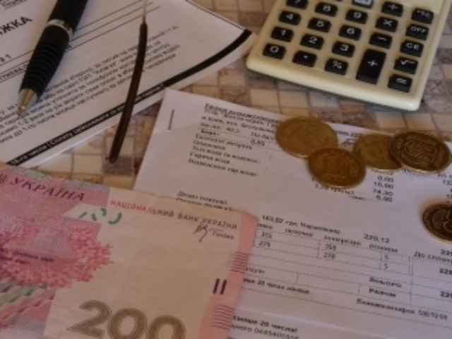 Как киевляне экономят на коммуналке