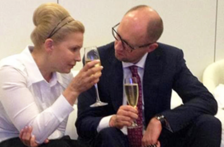 Наряд на либерализацию