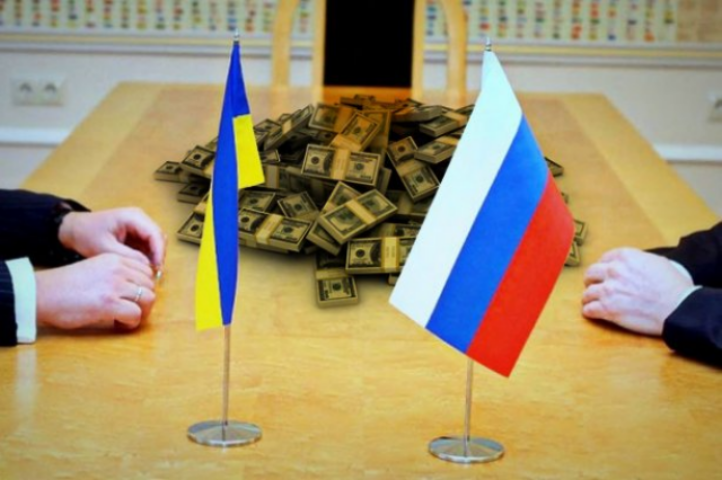 Одиозный долг