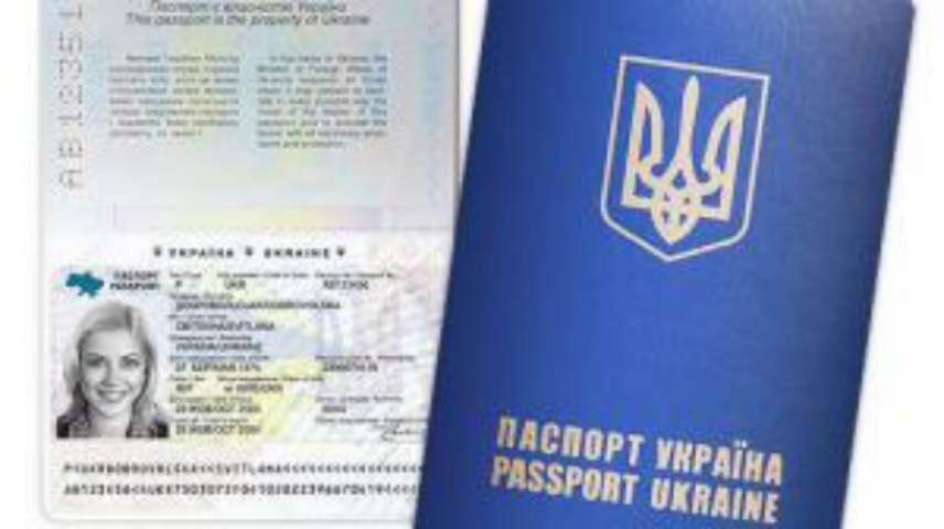 Граждане Украины с 2015 г. смогут въезжать в Россию только по загранпаспортам